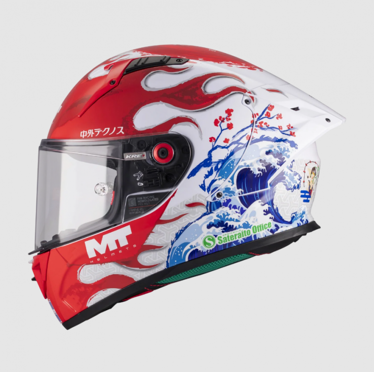 Helmet MT Helmets KRE+ S YAMANAKA 2025 A5 GLOSS XS